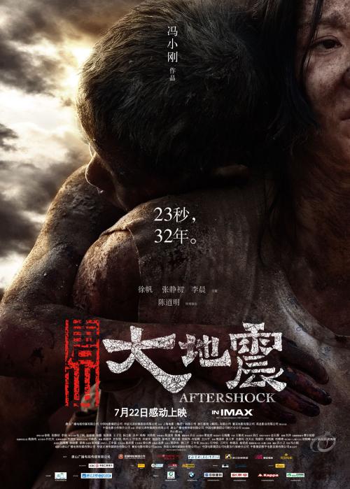 购买假波兰护照